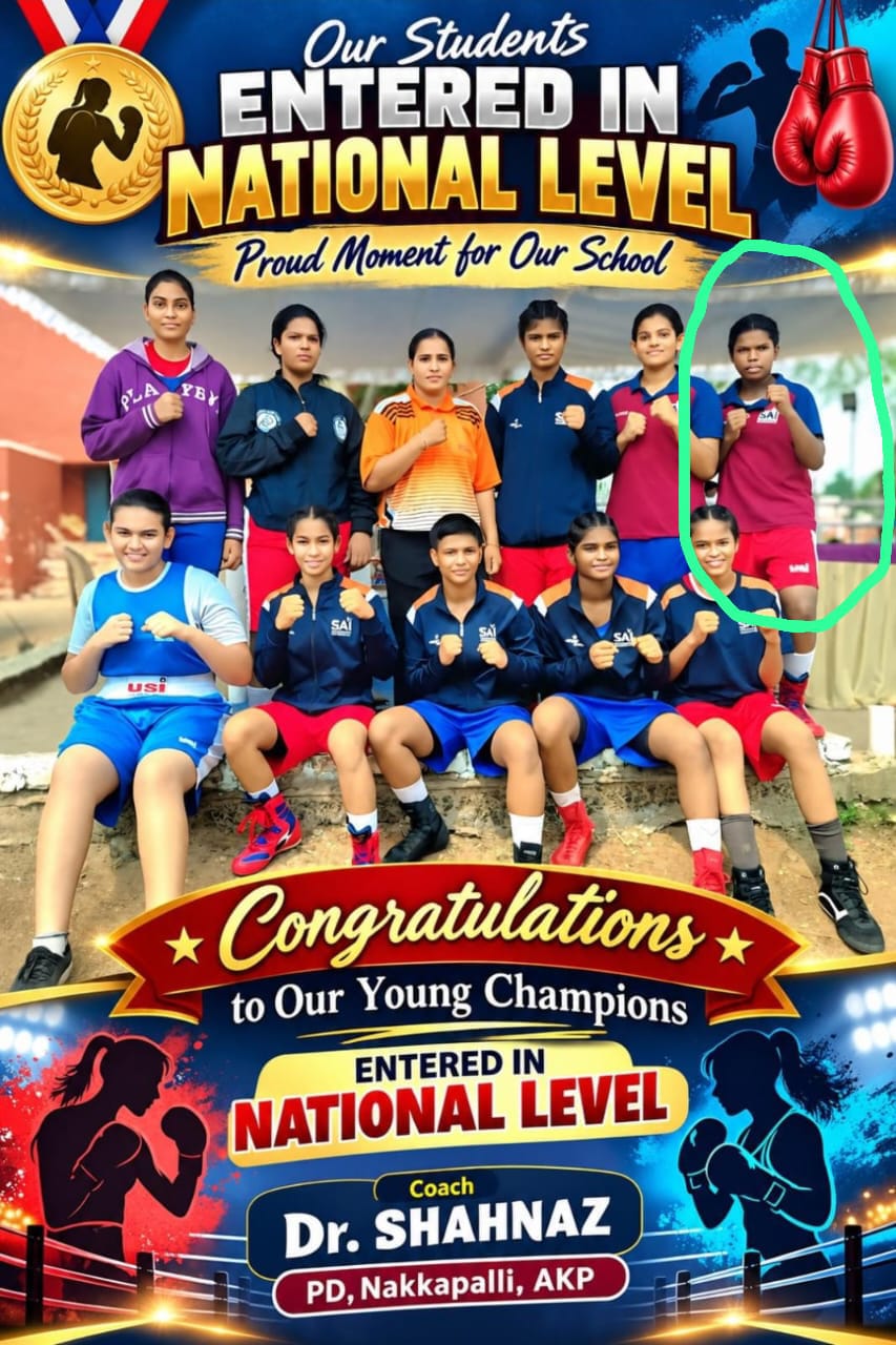 Proud Moment Of Our School 